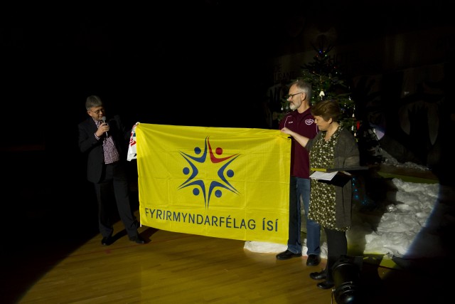 Fyrirmyndadeild ÍSÍ
